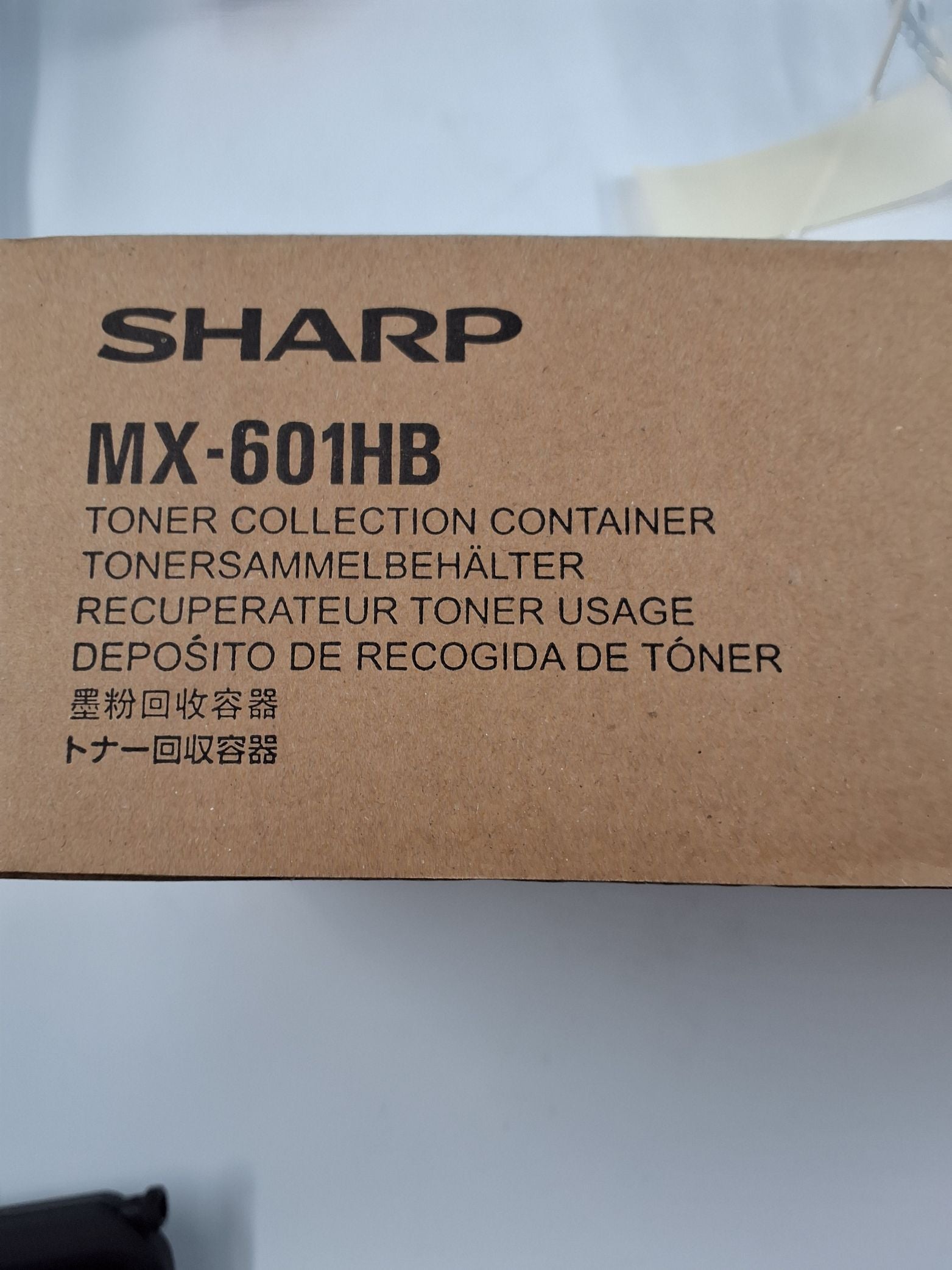 Sharp mx-601-hb toner